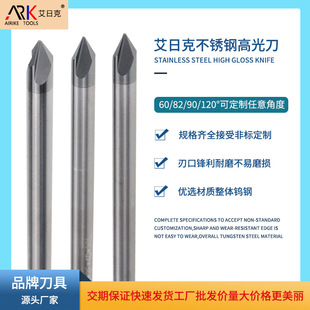 如何正确选择和使用高光刀？