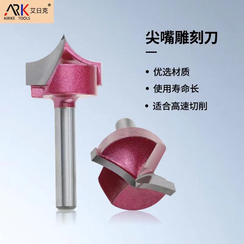 焊接铣刀哪家强？认准这四条硬标准，轻松选出靠谱厂家