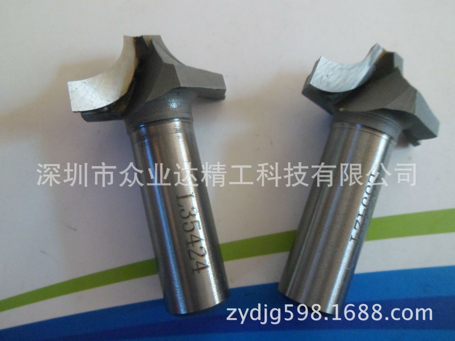 不同等级焊接铣刀价格差异大吗？
