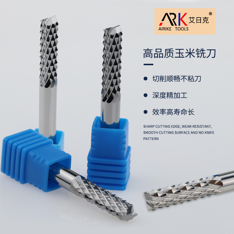 绝缘材料铣刀的耐用度如何？